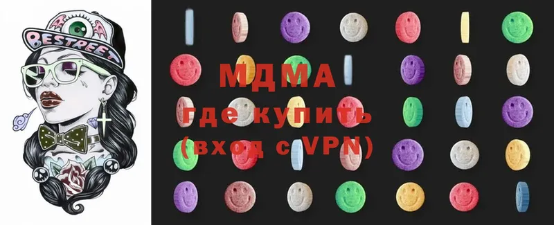 это какой сайт  Дигора  MDMA VHQ 